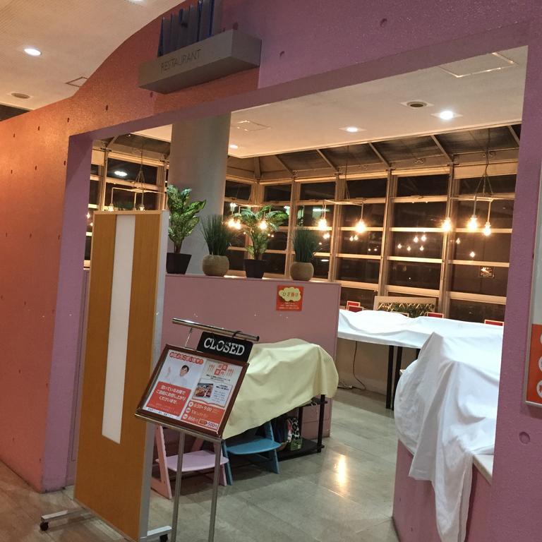 Hotel Crown Hills Kofu Экстерьер фото