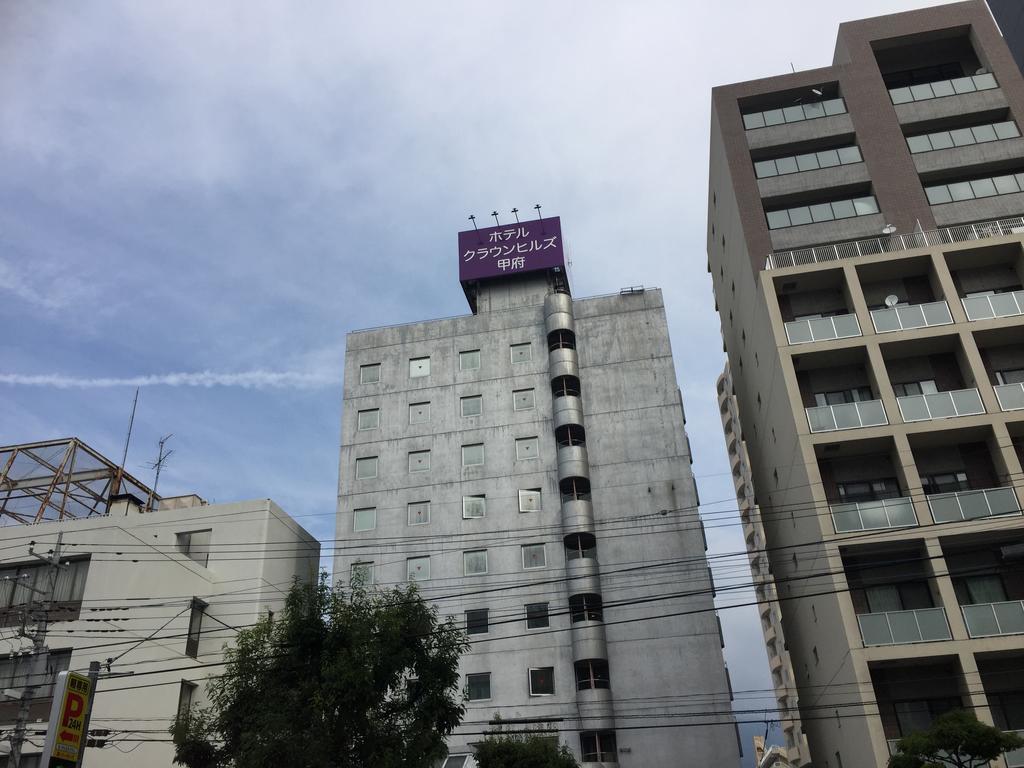 Hotel Crown Hills Kofu Экстерьер фото