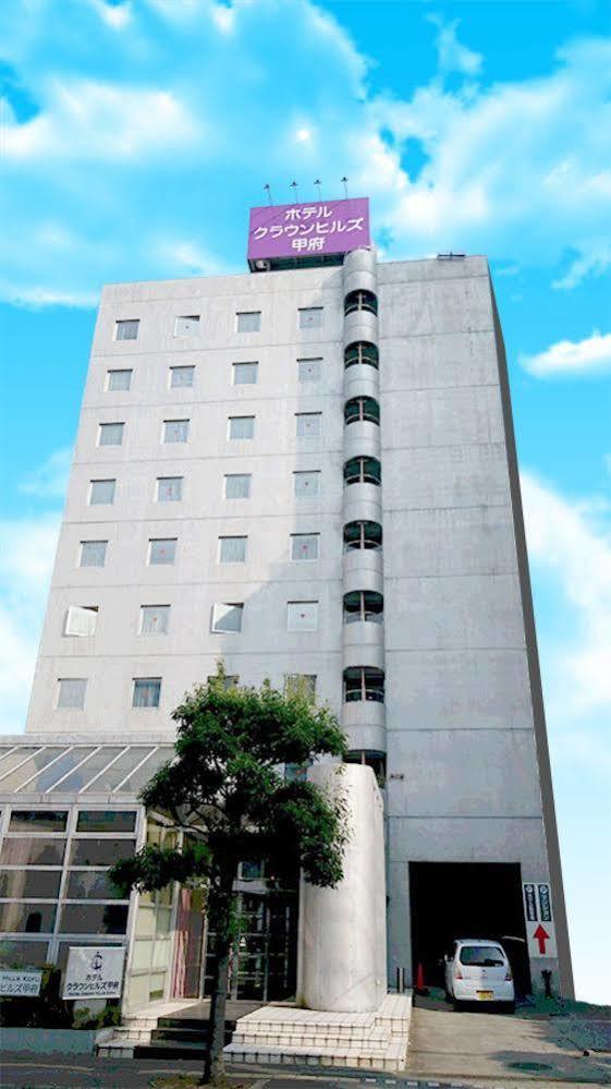 Hotel Crown Hills Kofu Экстерьер фото